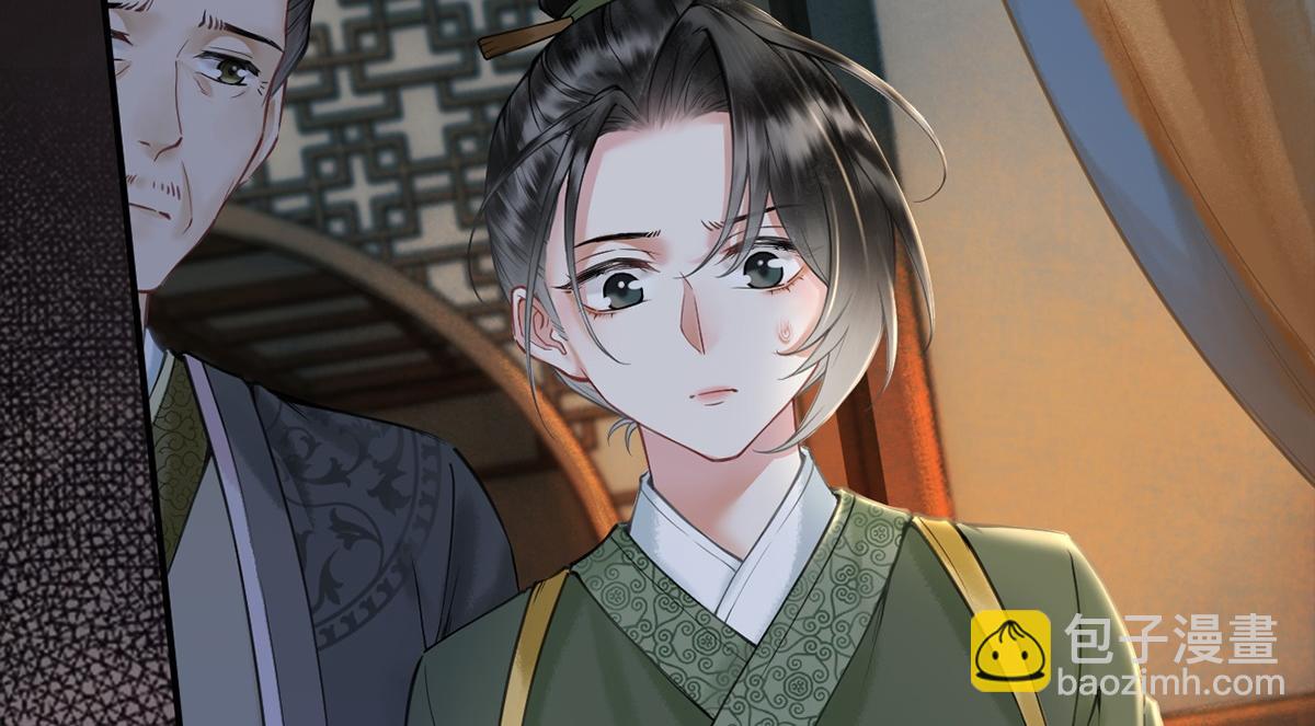 第36话(1/2)-第36话