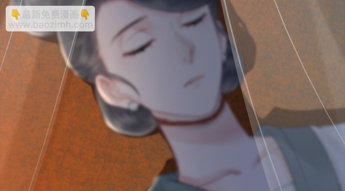 第36话(1/2)-第36话