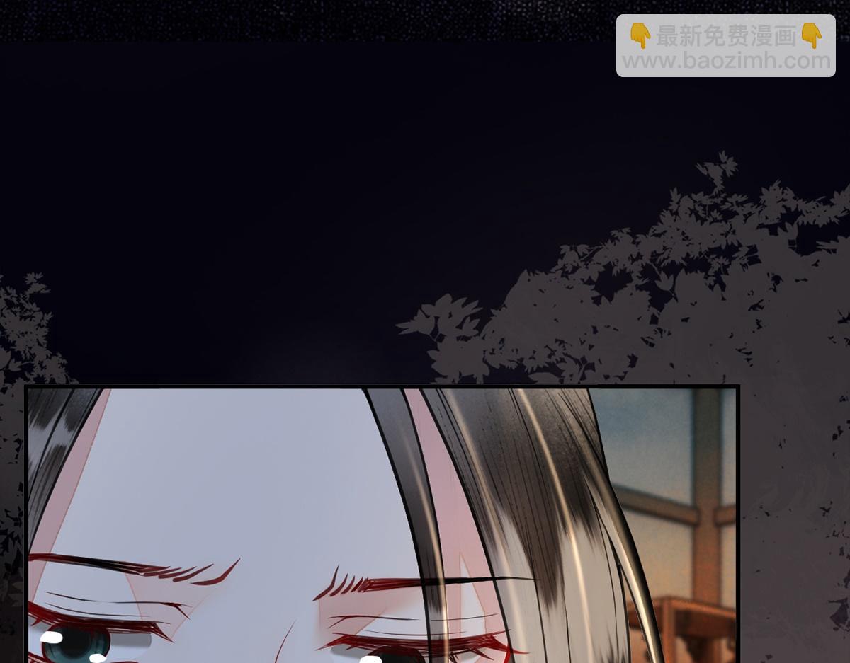 第36话(1/2)-第36话