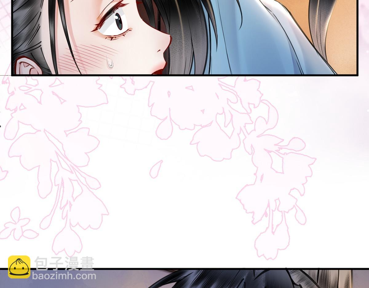 第36话(1/2)-第36话