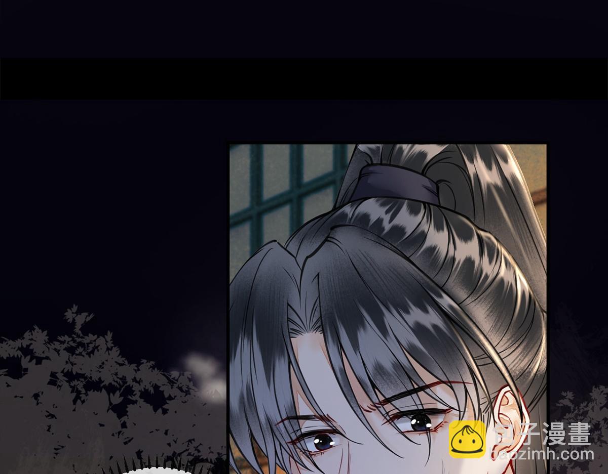 第36话(1/2)-第36话