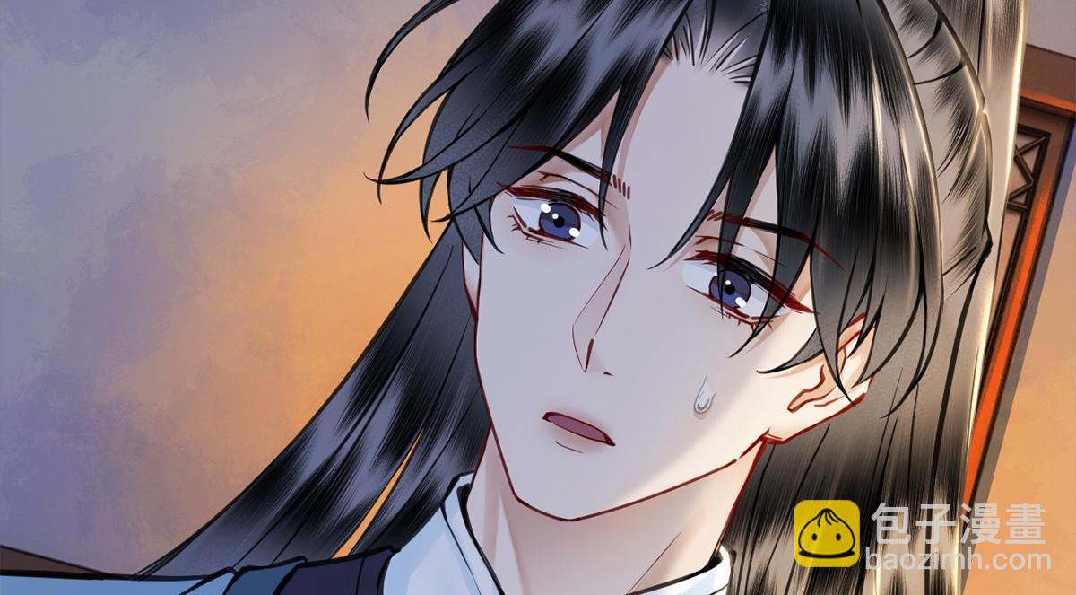 第36话(1/2)-第36话