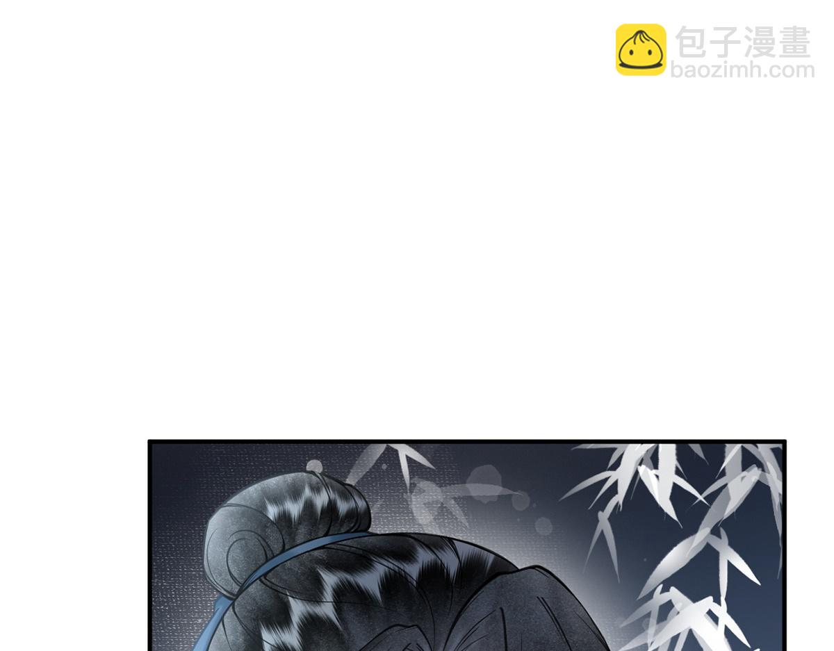 第38话(1/2)-第38话