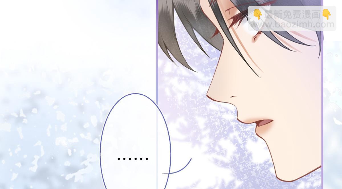 第38话(1/2)-第38话