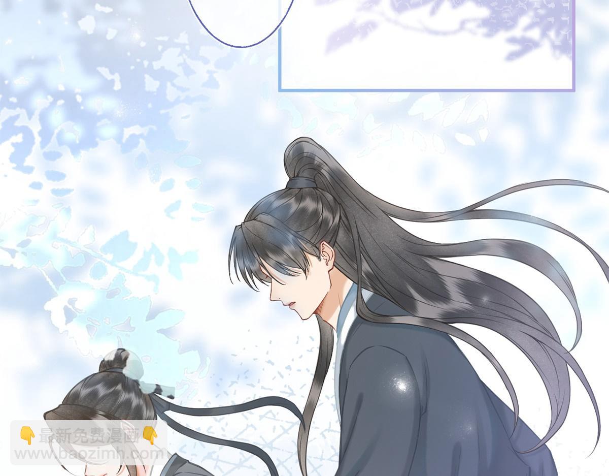 第38话(1/2)-第38话