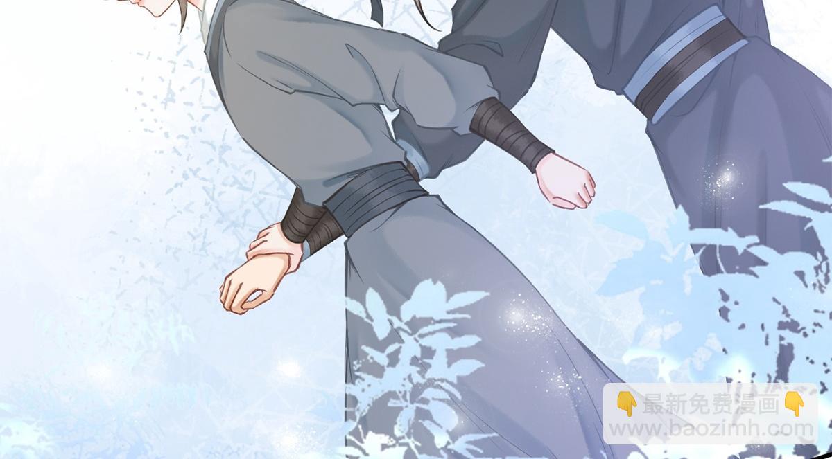 第38话(1/2)-第38话