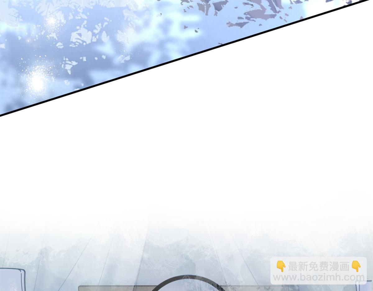 第38话(1/2)-第38话