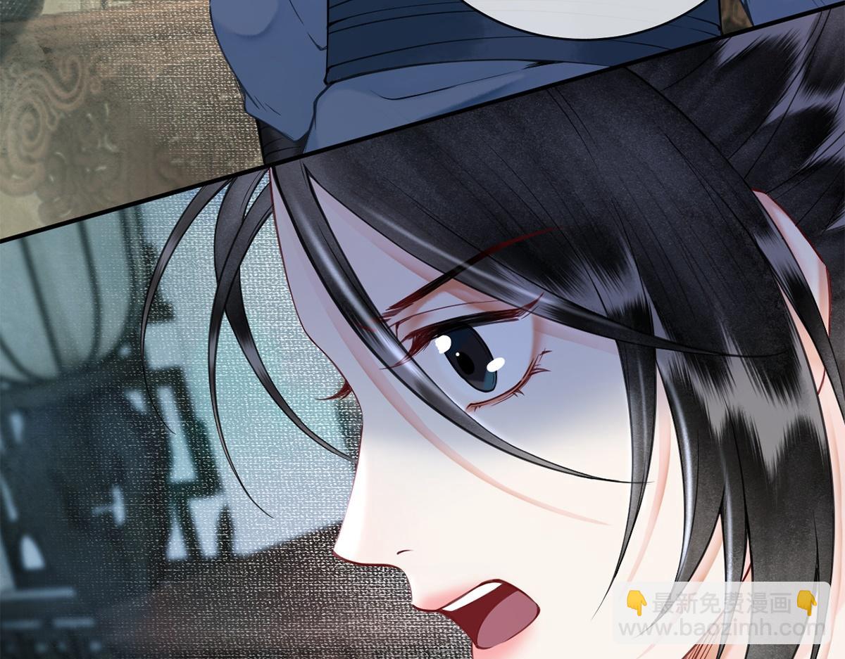 第38话(1/2)-第38话