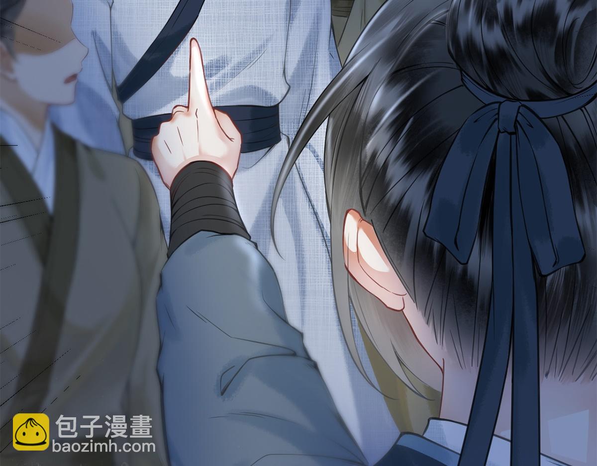 第38话(1/2)-第38话