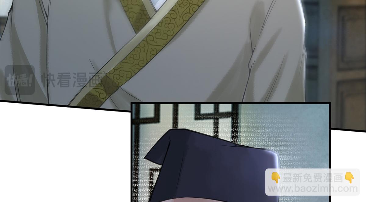 第38话(1/2)-第38话