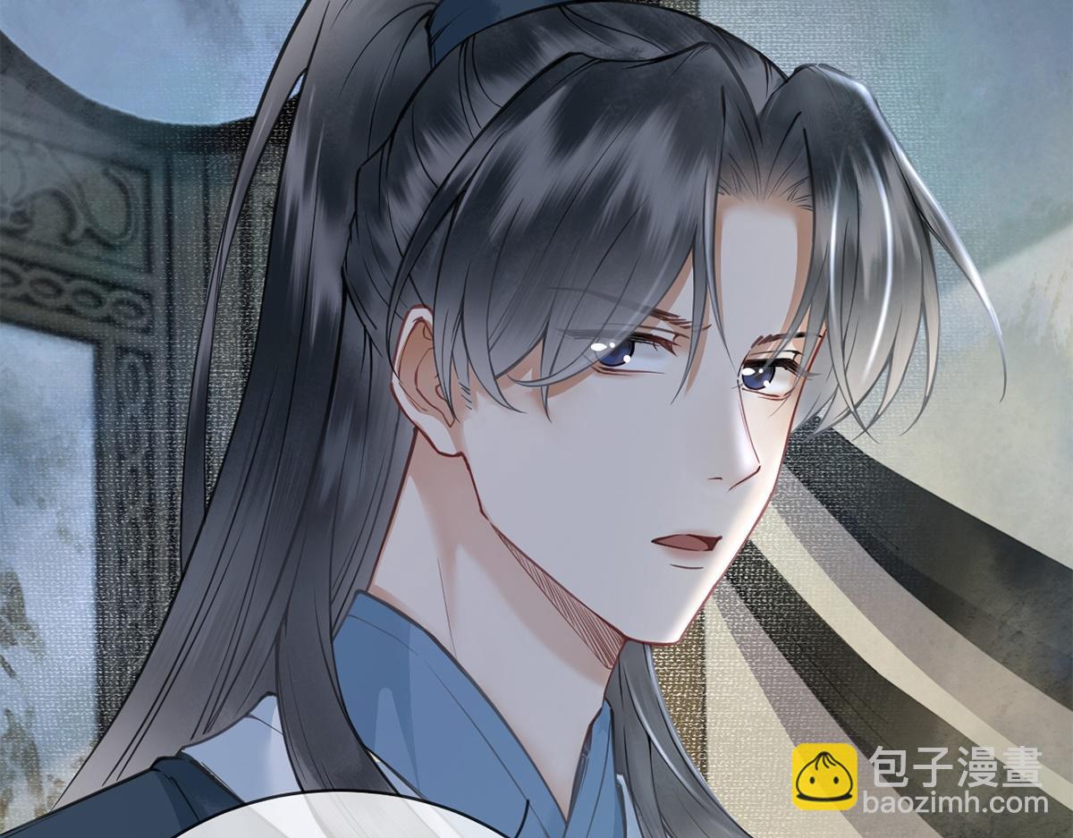 第38话(1/2)-第38话