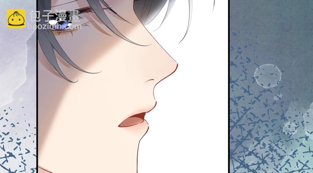 第38话(1/2)-第38话