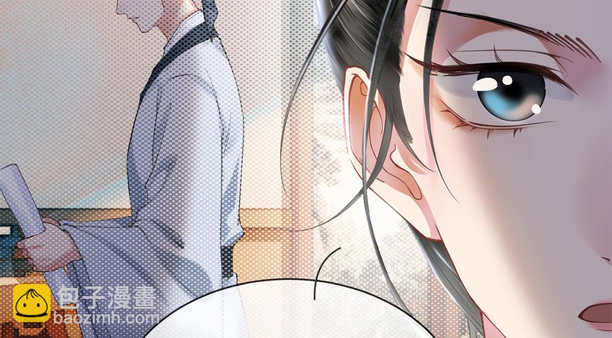 第38话(1/2)-第38话