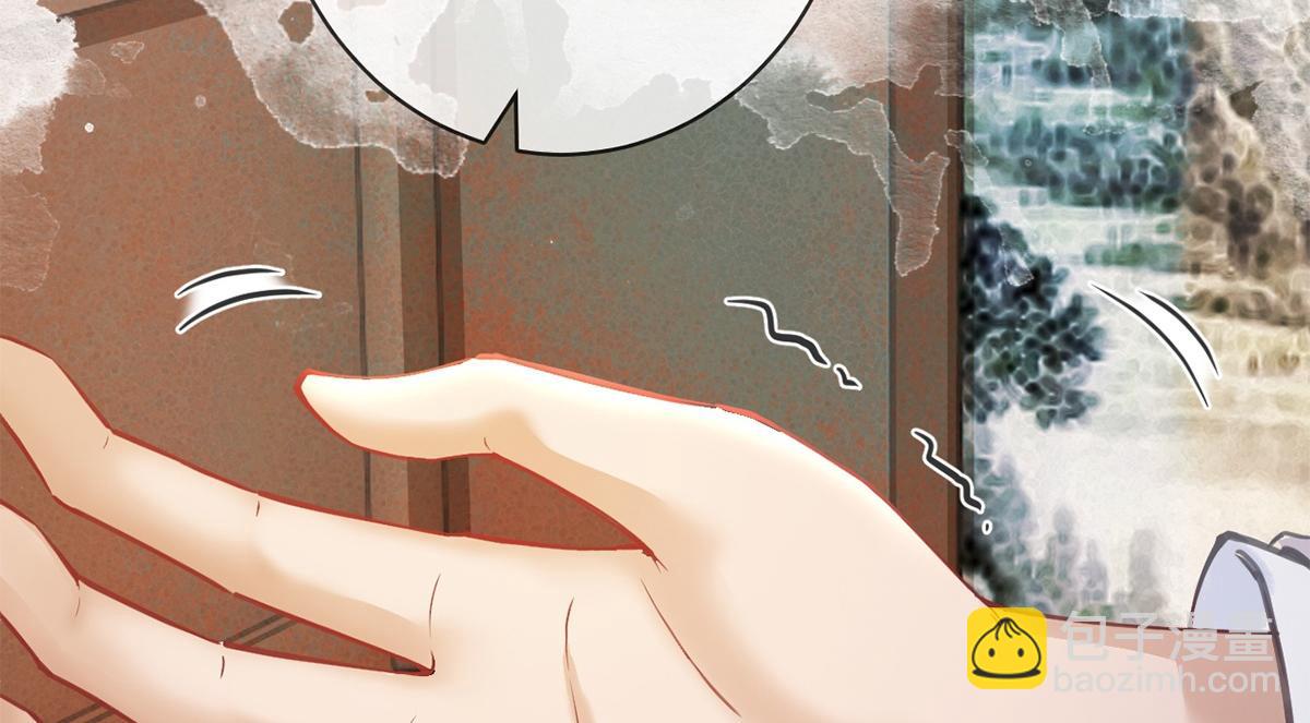 第38话(1/2)-第38话