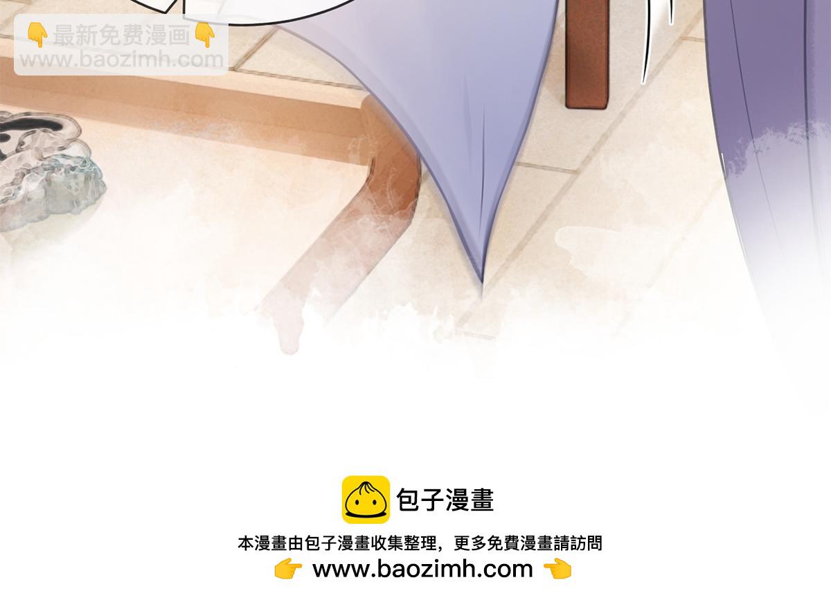 第38话(1/2)-第38话