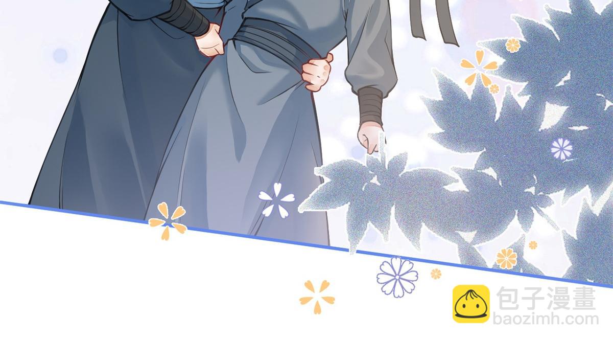 第38话(1/2)-第38话