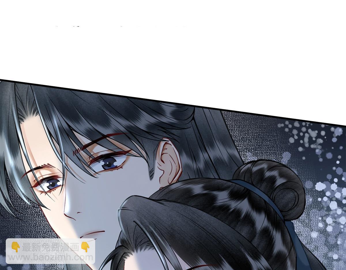 第38话(1/2)-第38话