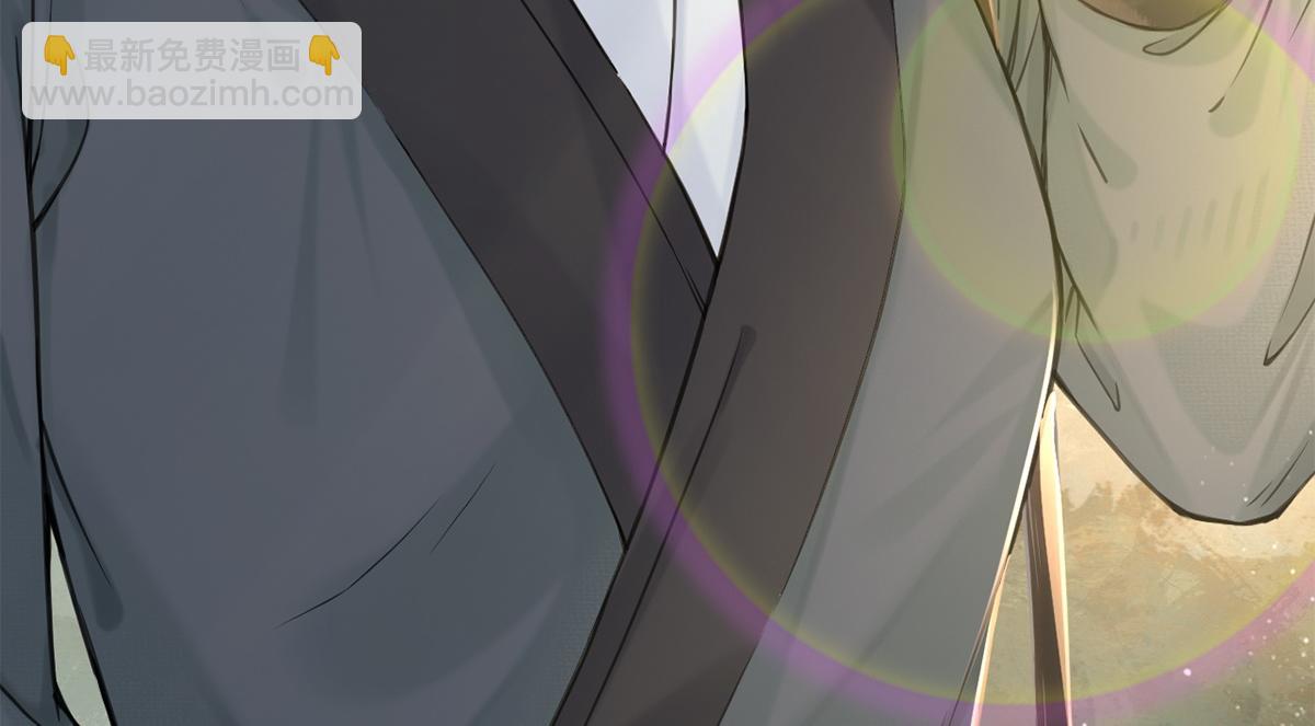 第4话(1/3)-第4话