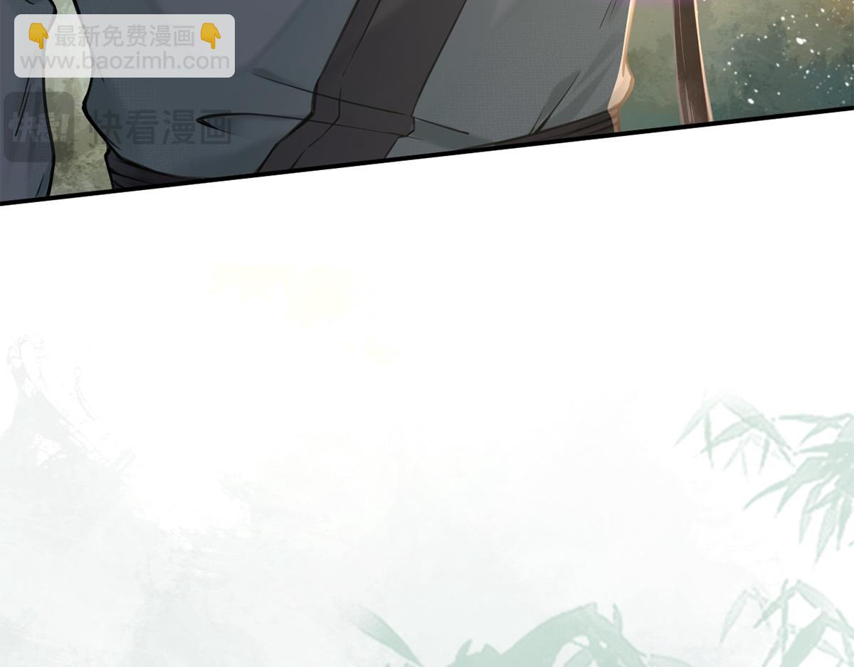 第4话(1/3)-第4话