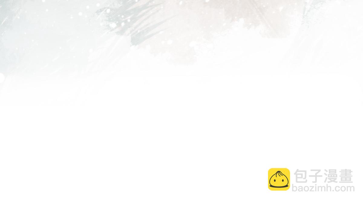 第4话(1/3)-第4话