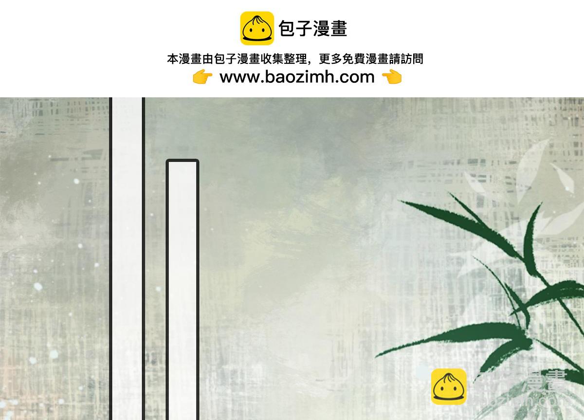 第4话(1/3)-第4话