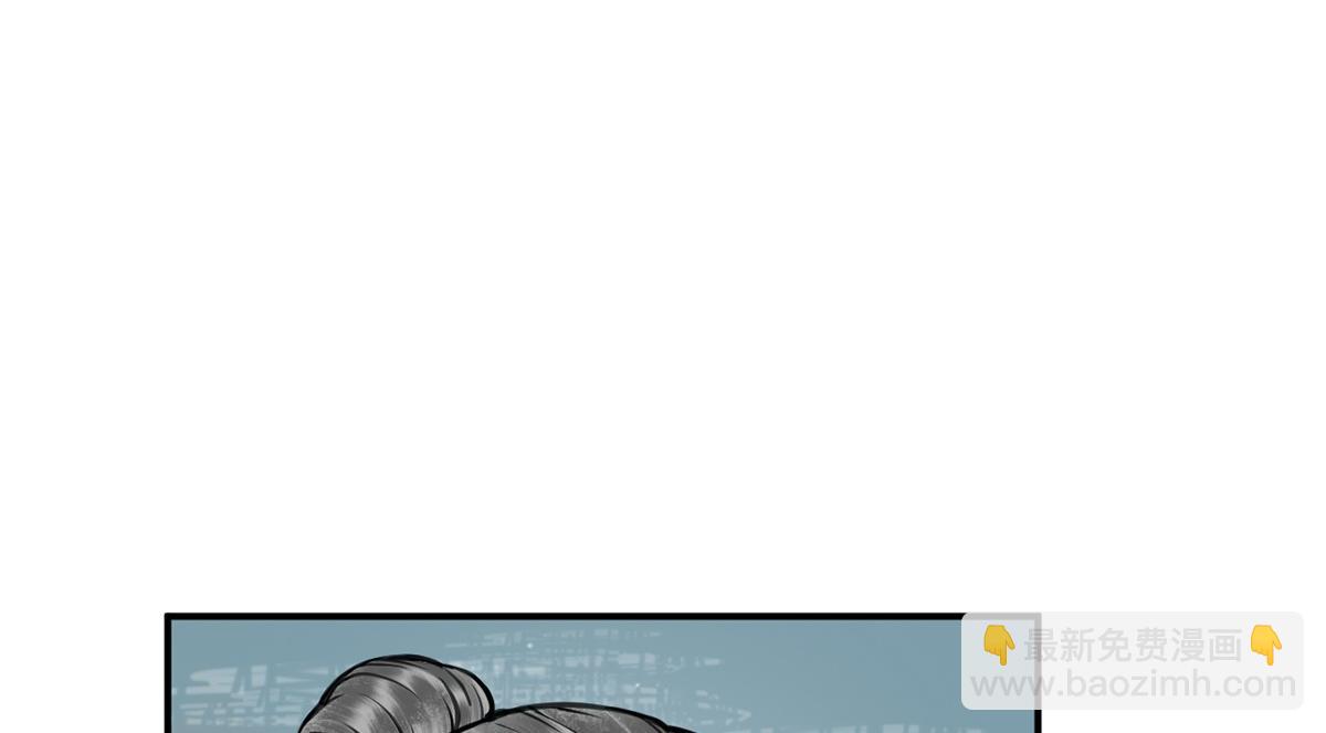 第4话(1/3)-第4话