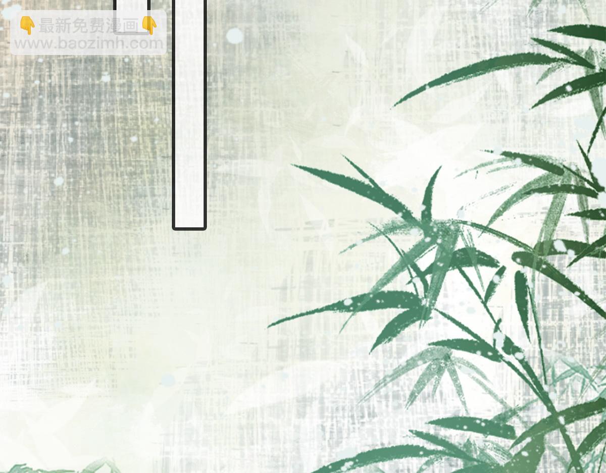 第4话(1/3)-第4话