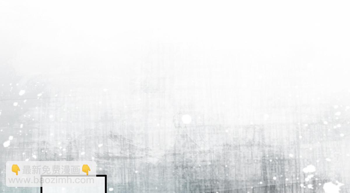 第4话(1/3)-第4话