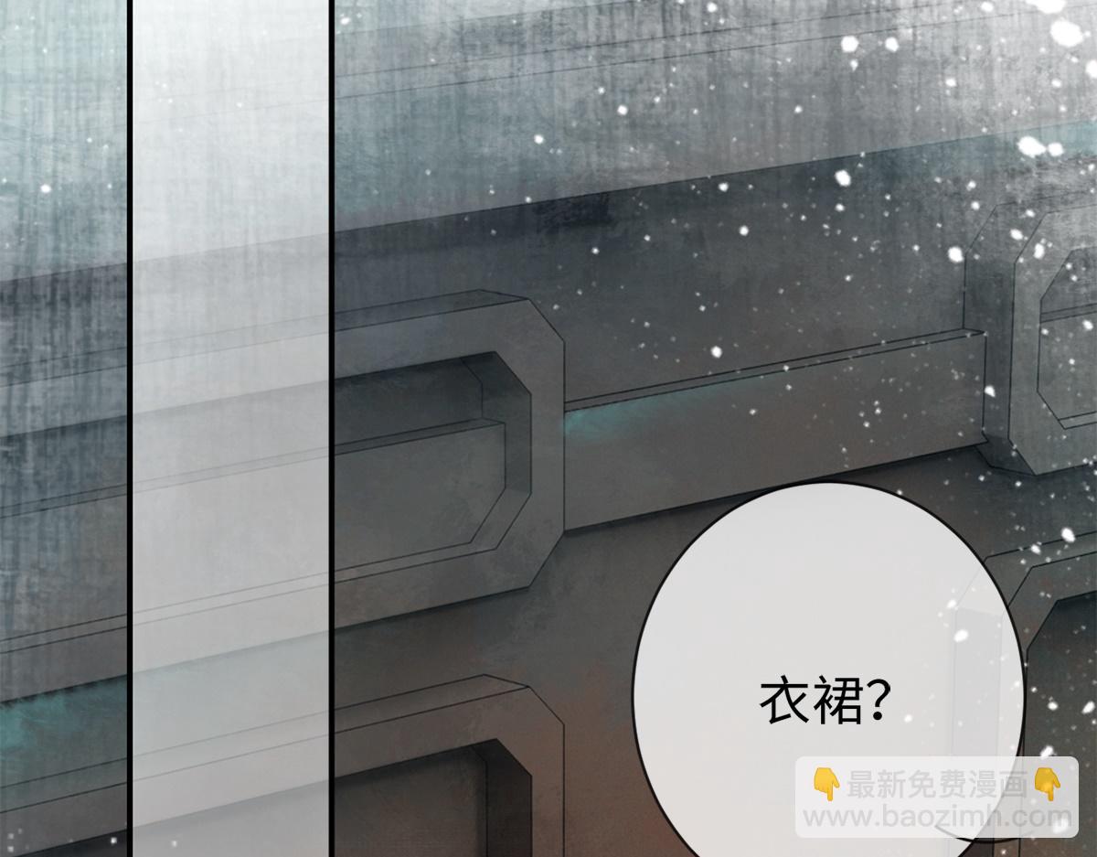 第4话(1/3)-第4话