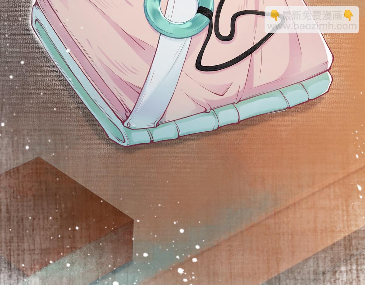 第4话(1/3)-第4话