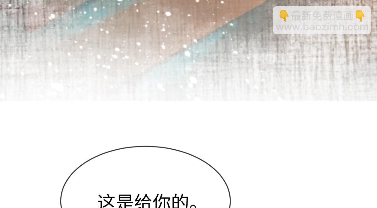 第4话(1/3)-第4话