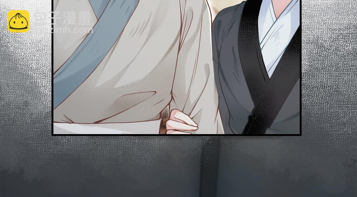 第4话(1/3)-第4话