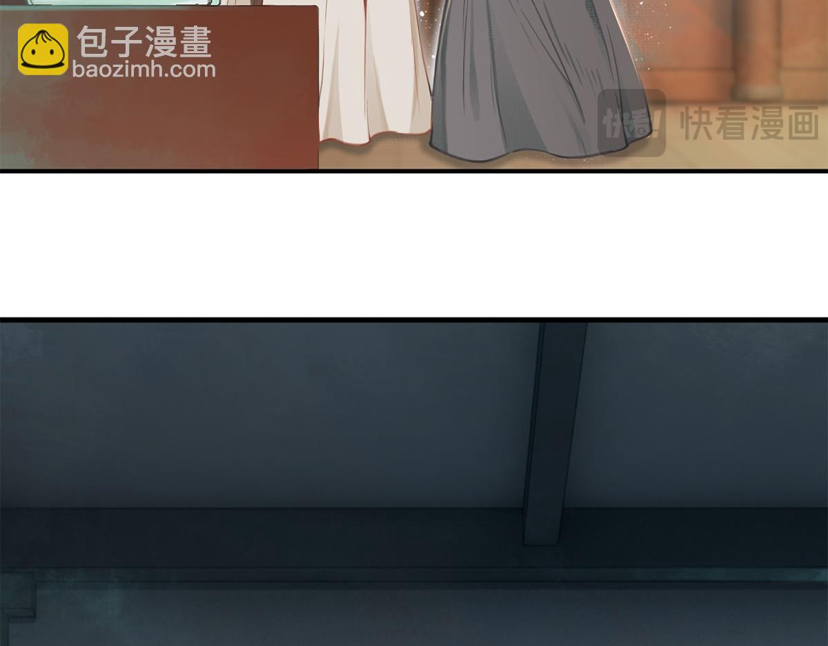 第4话(1/3)-第4话