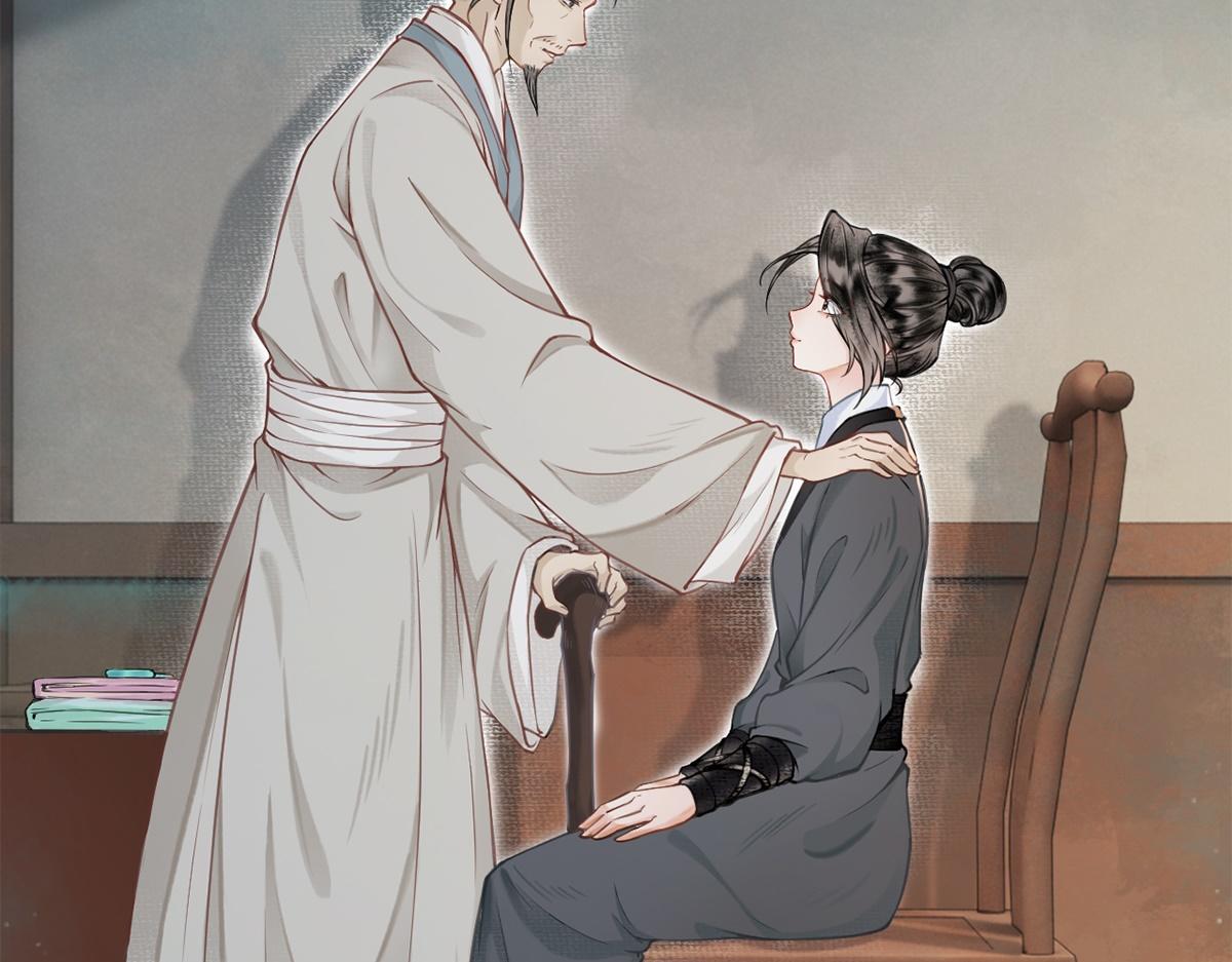 第4话(1/3)-第4话