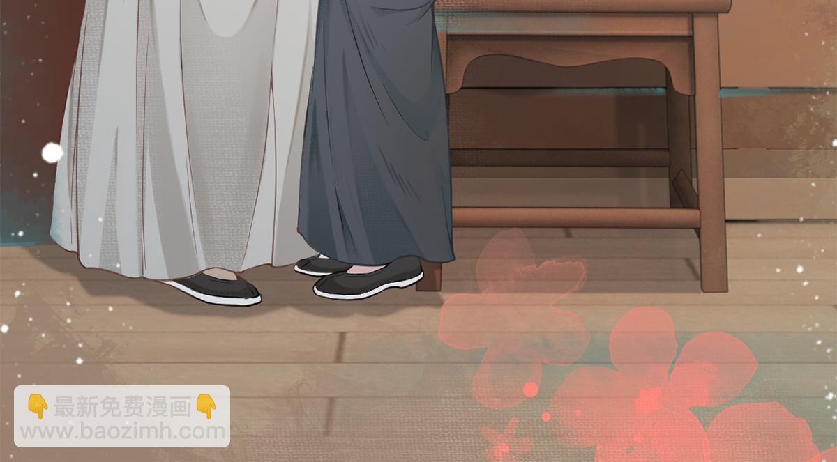 第4话(1/3)-第4话