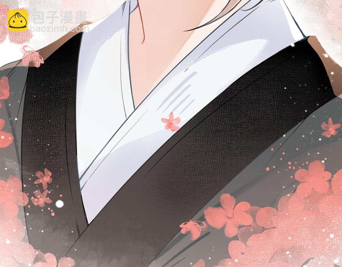 第4话(1/3)-第4话