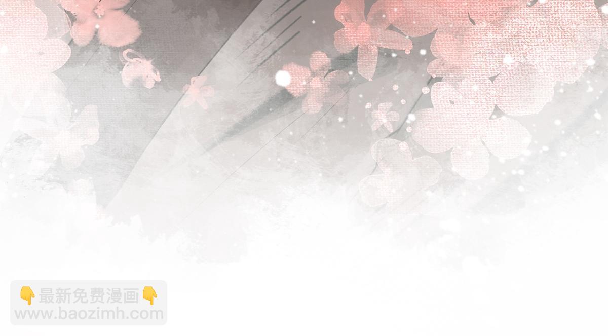 第4话(1/3)-第4话