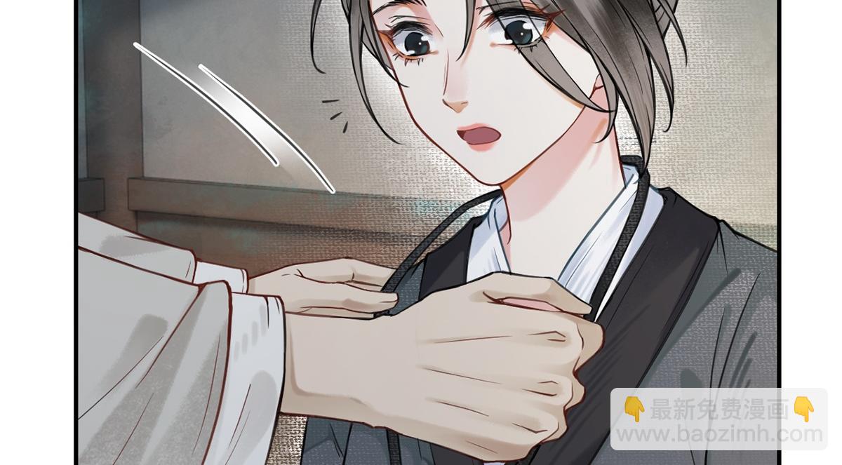 第4话(1/3)-第4话