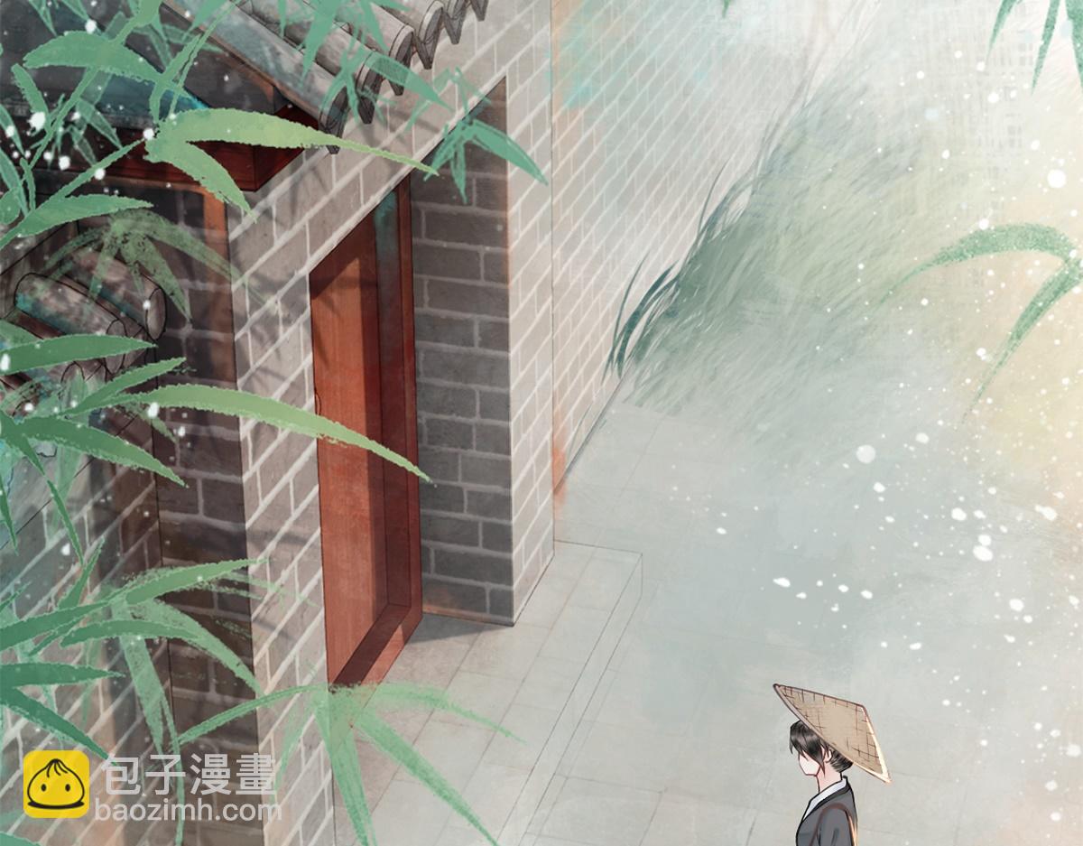 第4话(1/3)-第4话