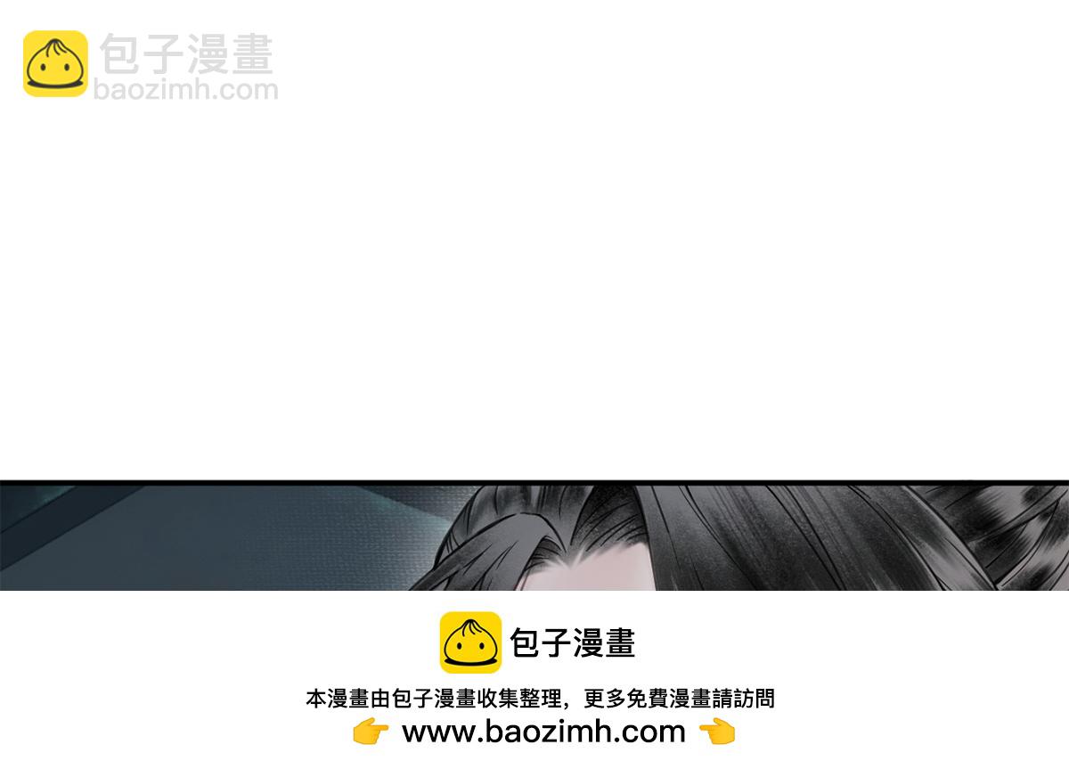 第4话(1/3)-第4话