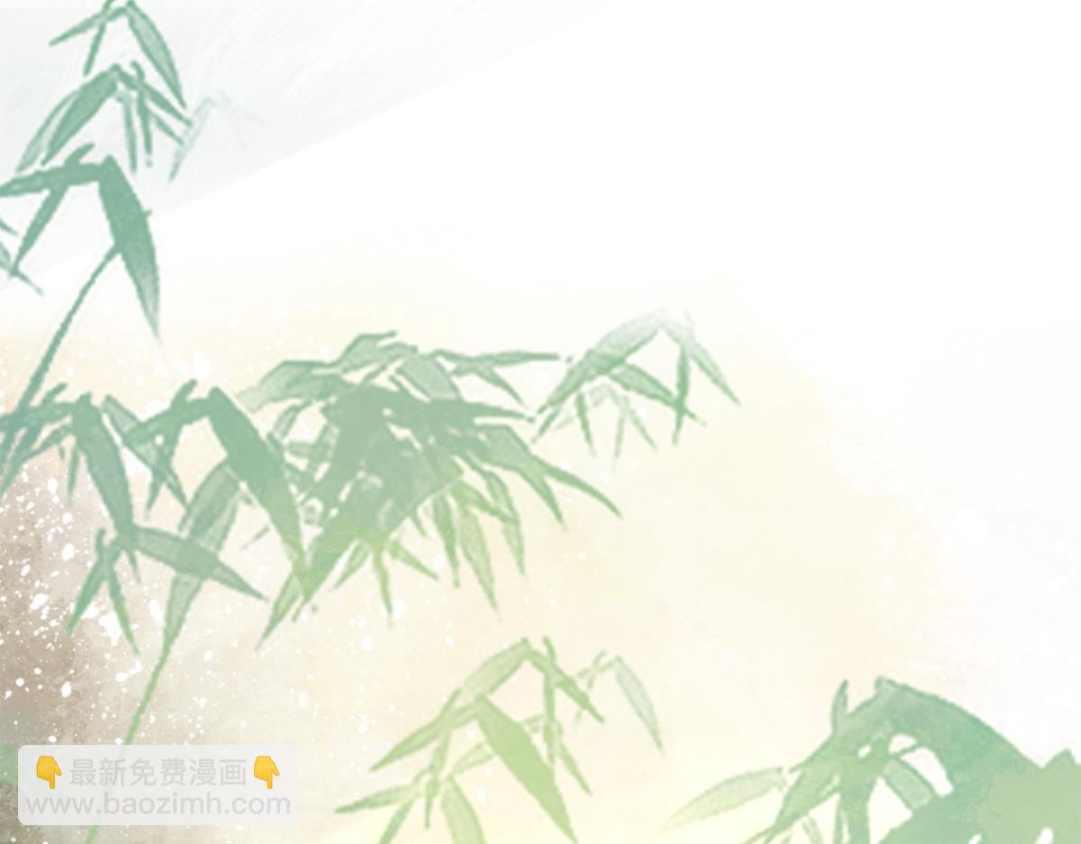 第4话(1/3)-第4话