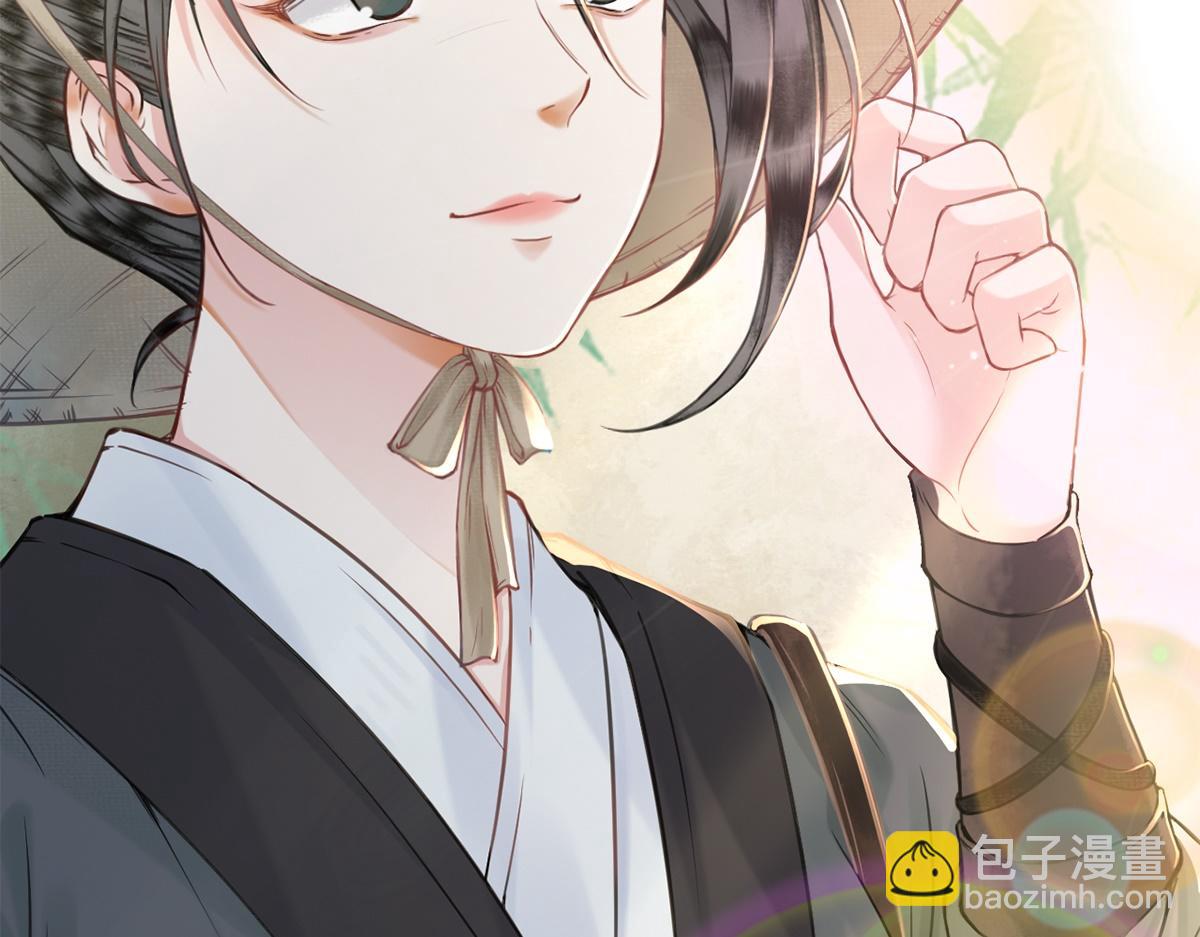 第4话(1/3)-第4话