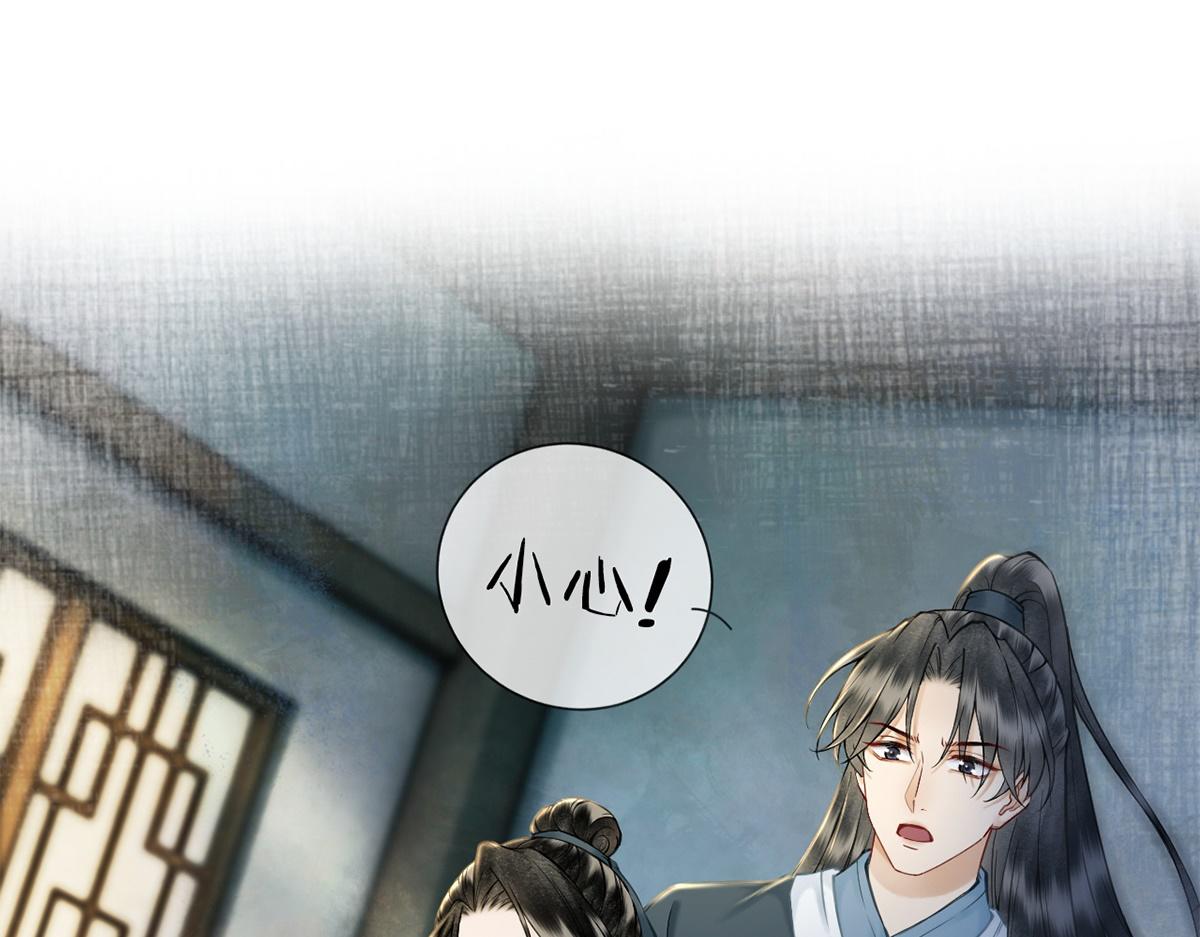 第40话(1/2)-第40话