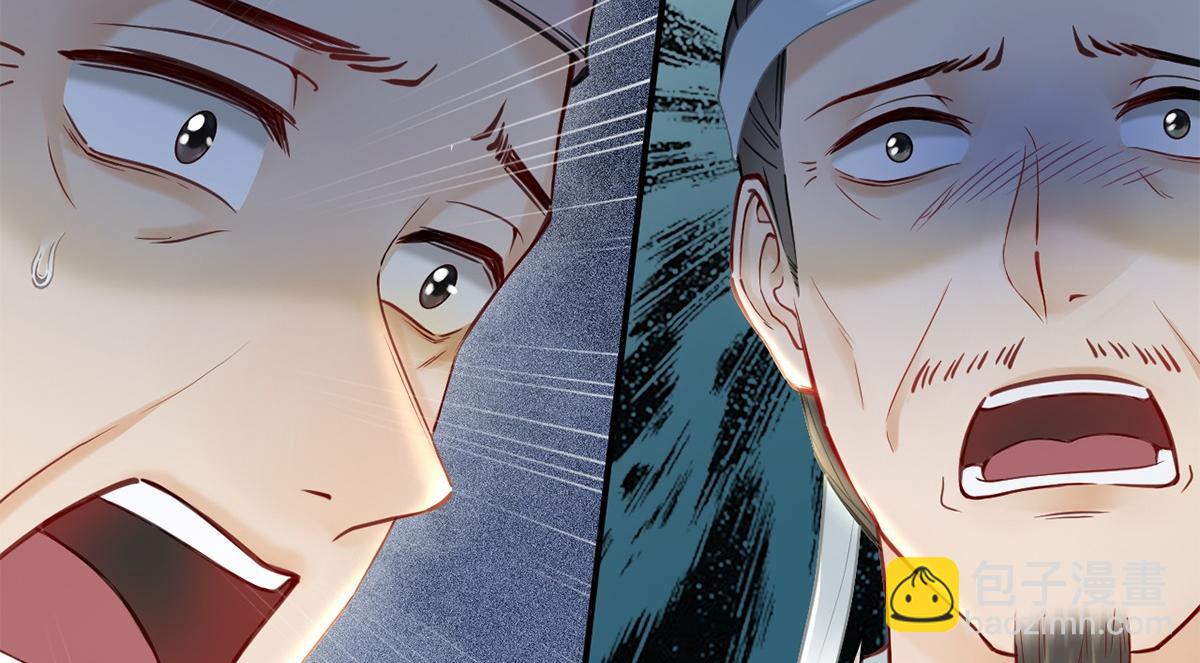 第40话(1/2)-第40话