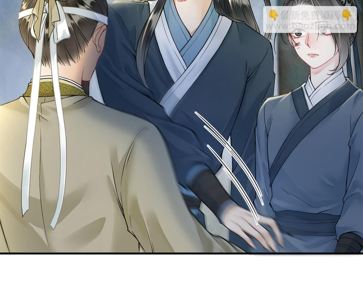 第40话(1/2)-第40话