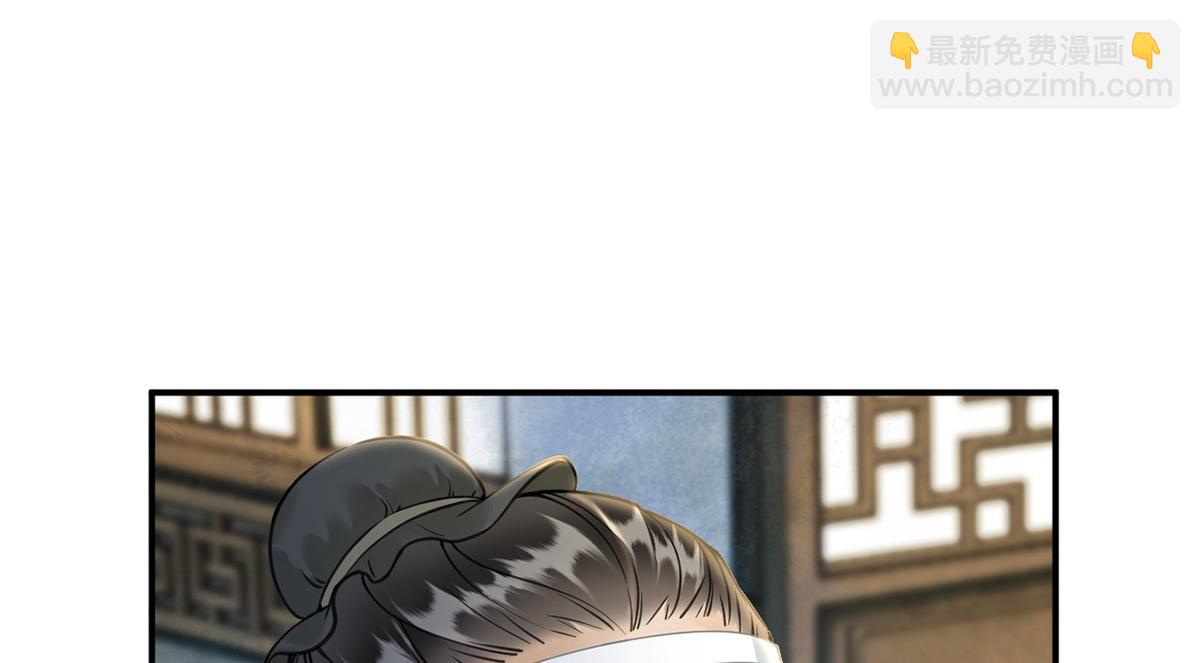 第40话(1/2)-第40话