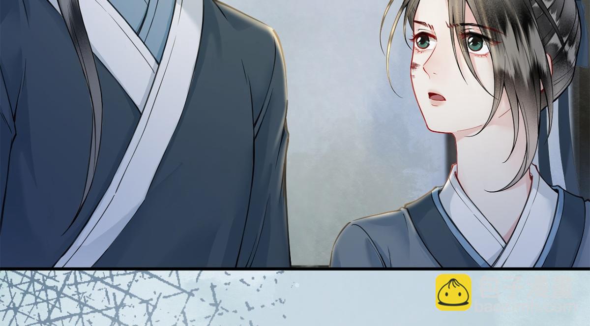 第40话(1/2)-第40话