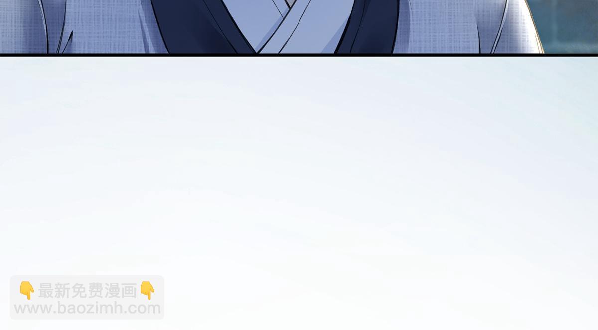 第40话(1/2)-第40话