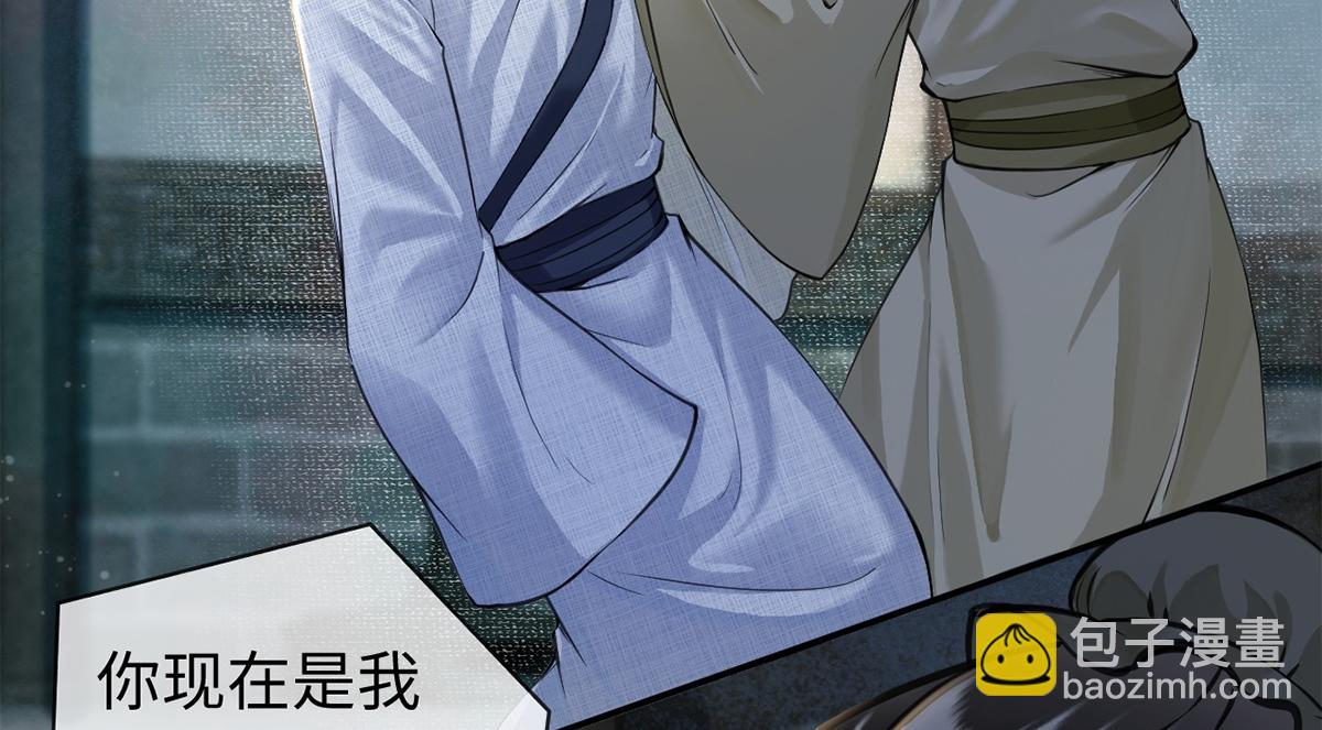 第40话(1/2)-第40话