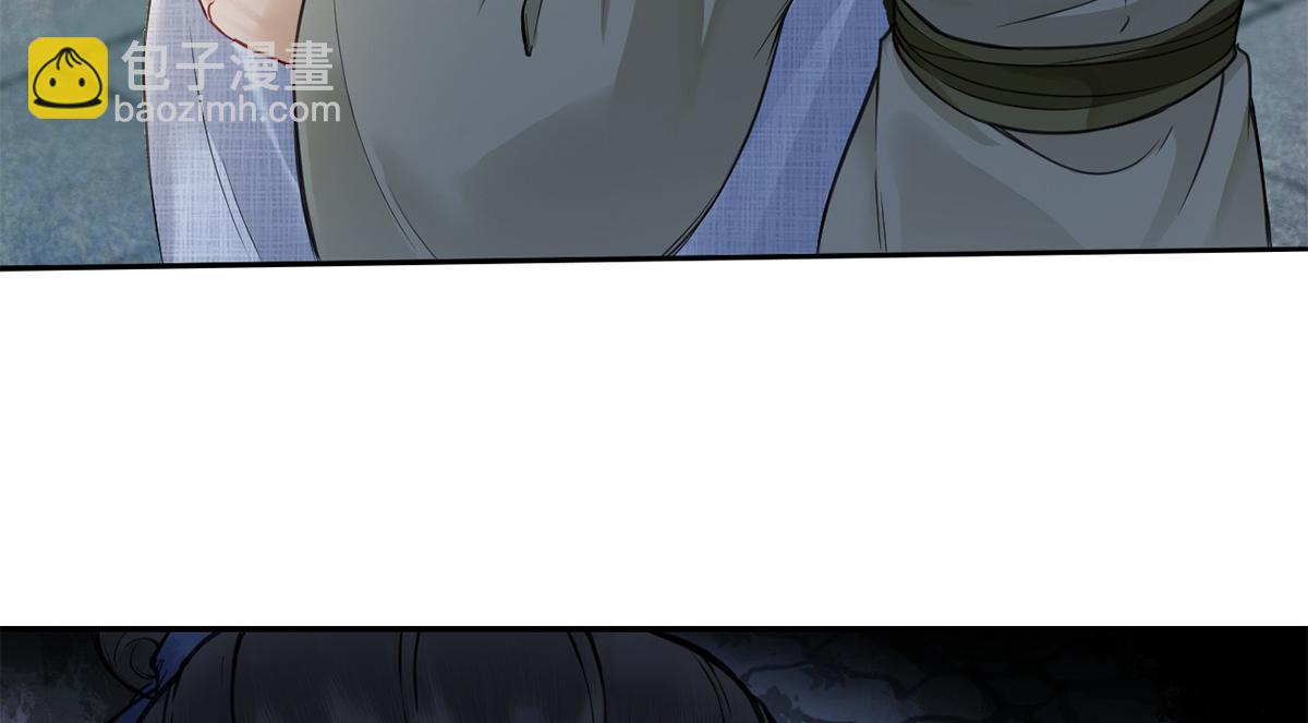 第40话(1/2)-第40话